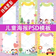 a3背景-新人首单立减十元-2021年8月淘宝海外