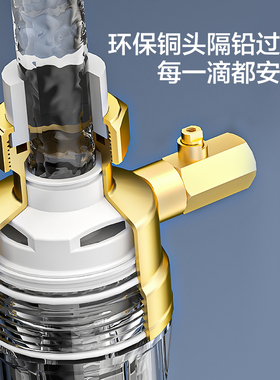 九牧前置反冲洗全屋净水器