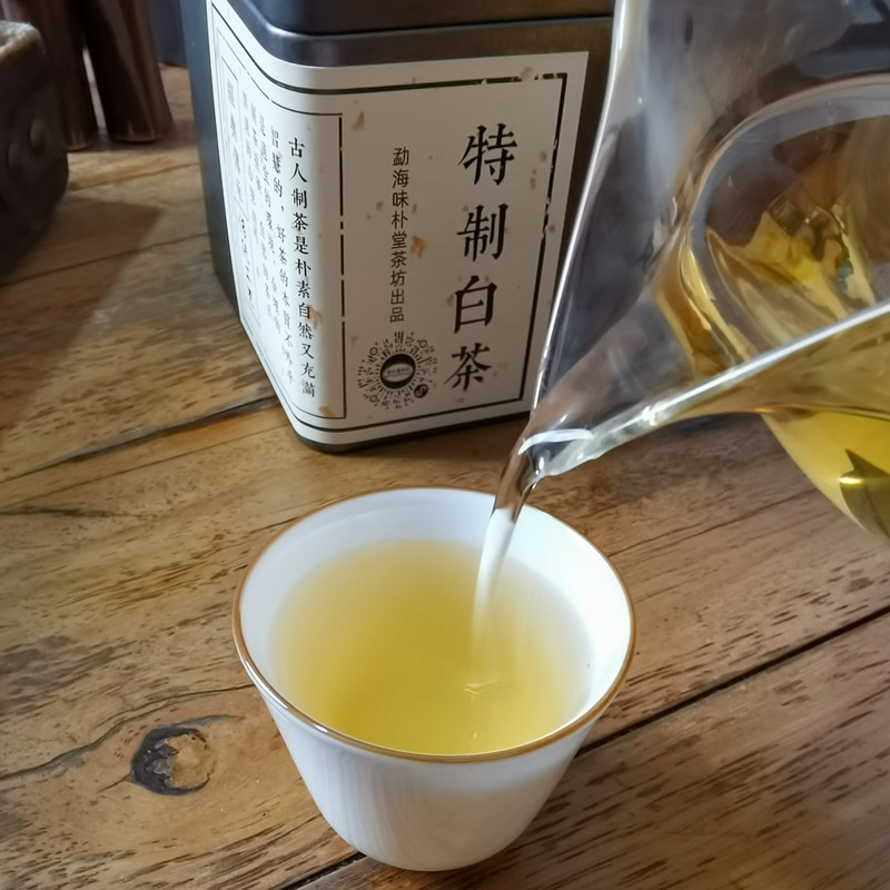 味朴堂19年布朗山白茶龙珠明前古树纯料特级蜜甜醇香耐泡20粒散装