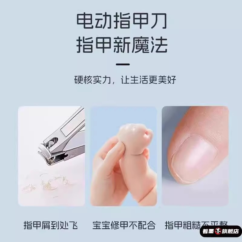 商品详情图片