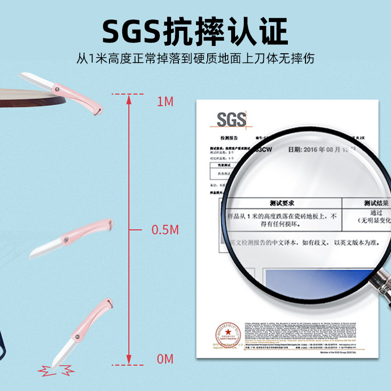 陶瓷水果刀可折叠瓜果削皮器小刀削皮刀便携家用厨房宿舍随身果刀