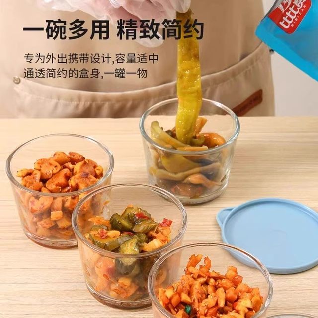 Special glass fresh storage box for food grade pickled refrigerator mini pickled vegetables storage small jars kimchi small bowl