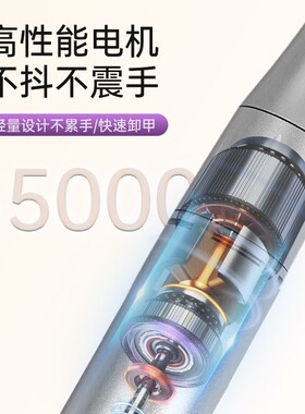【碳刷打磨机】美甲专用充电便携式电动磨甲器抛光修甲去死皮卸甲