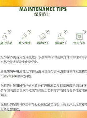 新品戒指 【红玫瑰】4X6mm石榴红色人工宝镶嵌k3209时尚百搭马鞍