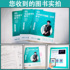 Spot [official flagship store] send answer card book lesson package 2022 Li Yanfang postgraduate entrance examination mathematics one two three prediction 3 sets of volumes Li Yanfang three sets of volumes Li Lin 6 sets of volumes Li Lin 4 sets of volumes