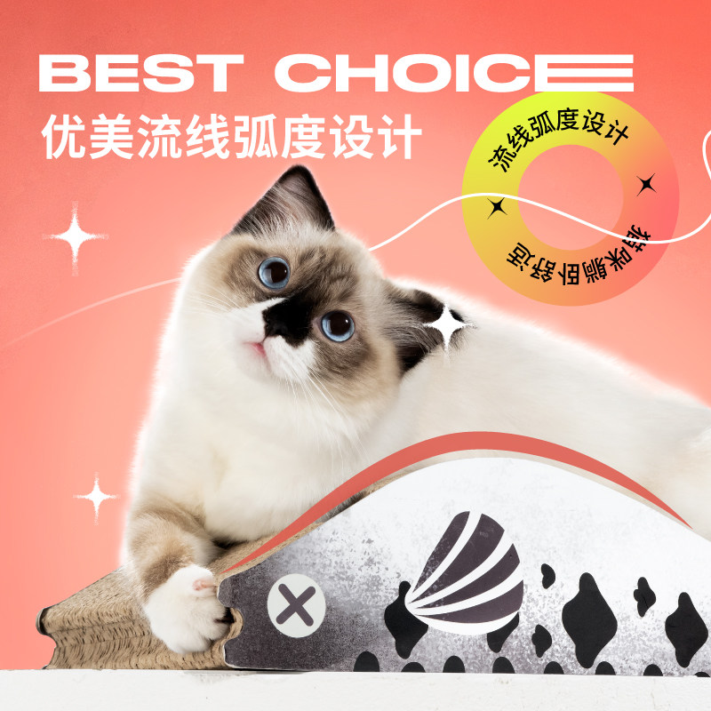 猫抓板不掉屑猫咪磨爪用品磨抓板猫抓垫 热品库 性价比省钱购