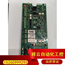 ABB inverter motherboard ACS550-01-290A-4160KW Inquiry