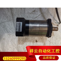 Servo reducer MA60-35-K-H inquiry