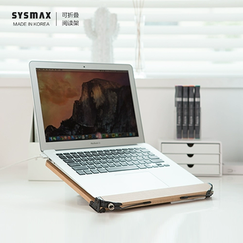 Чтение, книжная полка, ноутбук, трубка, деревянная настольная опорная рама для школьников, Южная Корея, фиксаторы в комплекте