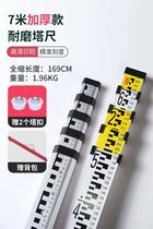 Taruler 3 m 5 m 7 m 7 m telescopic ruler Measuring Tool Elevation Aluminum Alloy Level Gauge Water Level Scale Gauge