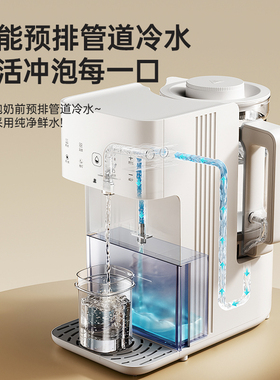 小白熊一站式调奶器+消毒柜组合