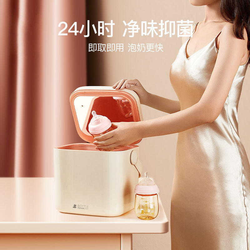 小白熊母婴奶瓶消毒器/消毒锅