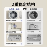 Детский молокоотсос, электрическое сухое молоко, палочка для смешивания, поддерживает постоянную температуру, полностью автоматический