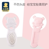 小白熊 Детские маникюрные кусачки, детский комплект для новорожденных для раннего возраста для ногтей