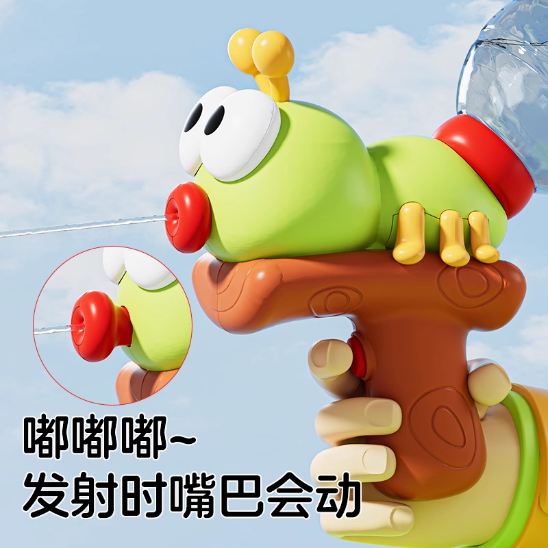 电动连发儿童搞怪水枪玩具射程远蚂蚁滋呲喷水枪男女孩成人打水仗 - 图1