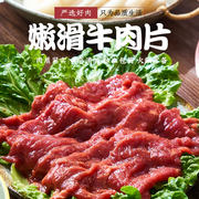 券后59元包邮 多口味可选