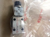 Original loaded import Atruscan ATOS solenoid valve DHI-0632 2 A-X DHI-0639 C-X 24D universal