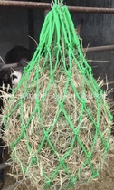 Material feeding bag anti-pocket I want to buy r portable grass pocket water greenery equestrian equestrian horse equestrian horse with folding