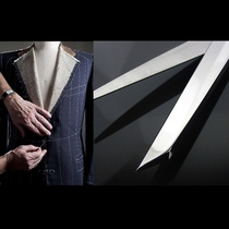 10-inch Full Steel Tailor Made Scissors Sewing Scissors Tailoring clothing Cut-cut l fabric Cut-cut thick cloth Cut Slim