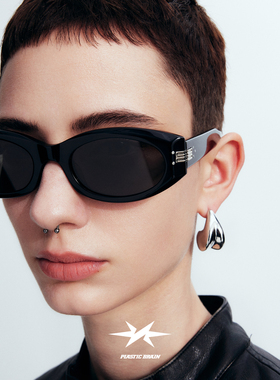 PLASTICBRAIN太阳眼镜