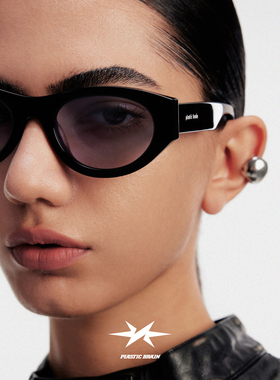 渐变猫眼墨镜高级感眼镜太阳眼镜