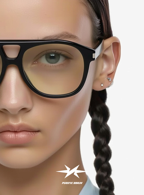 PLASTIC BRAIN飞行员大框素颜墨镜复古玳瑁防紫外线太阳眼镜男女