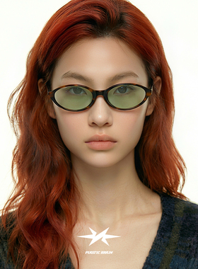 PLASTIC BRAIN椭圆小框太阳眼镜复古老钱风墨镜女书呆子玳瑁镜框