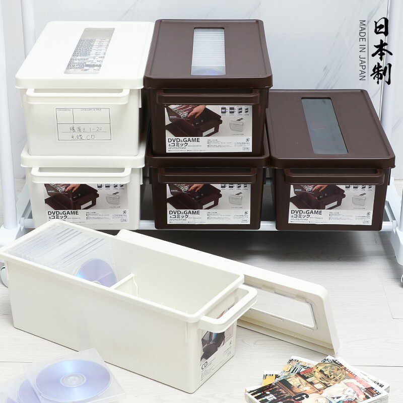 漫画收纳整理箱 新人首单立减十元 21年9月 淘宝海外