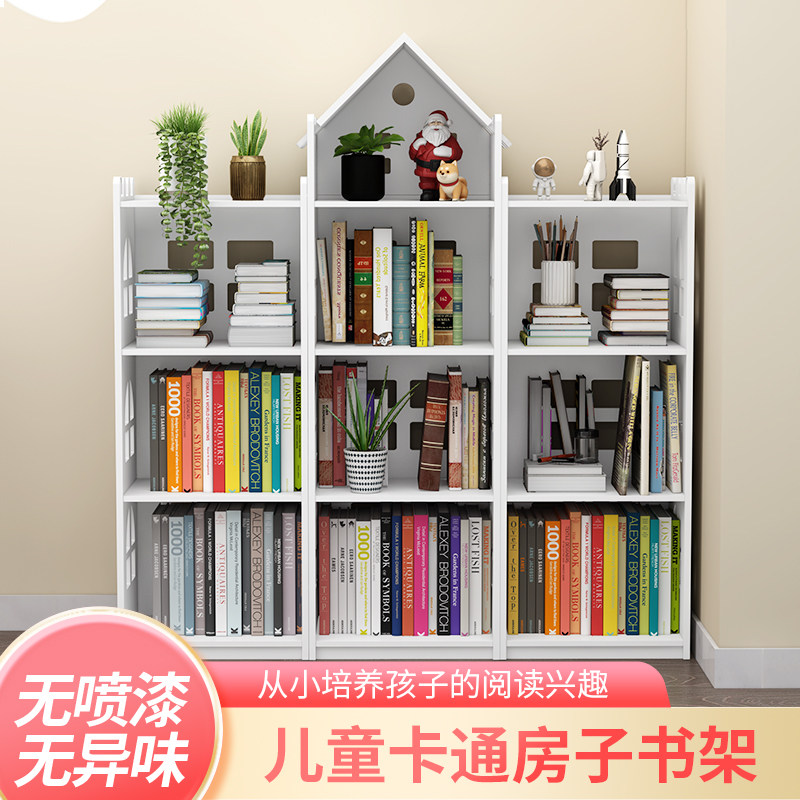 图 5