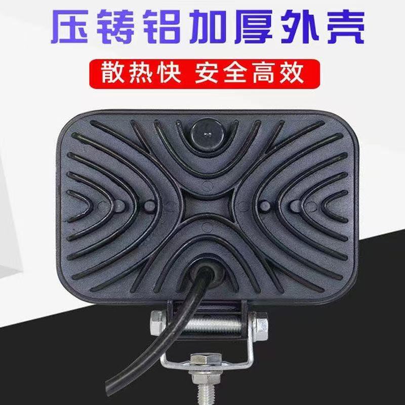 超亮led射灯24v货车12伏汽车车灯挖机铲车叉车拖拉机强光大灯改装 - 图1