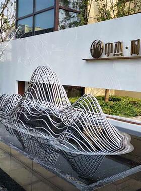 户外不锈钢镜面镂空假山雕塑酒店地产水景装饰售楼部水池造景摆件