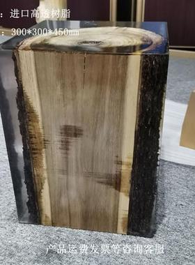 茶室铂晶透明茶墩水晶木墩坐墩坐凳边几软装工艺品家居家具定制