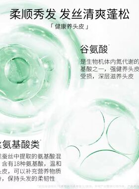 千木朵护发素女柔顺顺滑男士专用改善毛躁干枯正品官方品牌旗舰店