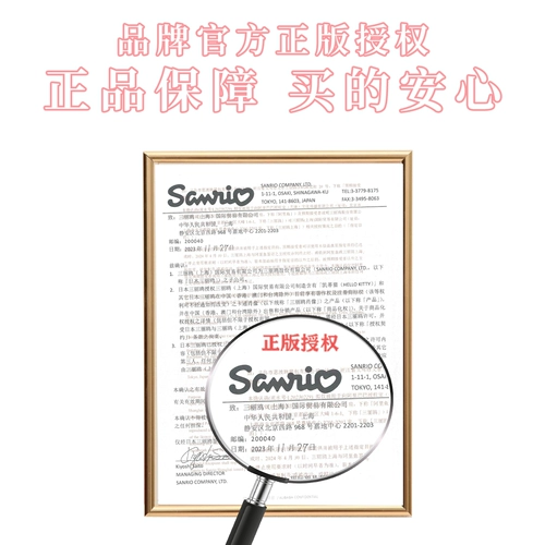 Sanrio, оригинальная подвеска, фигурка, ранец, брелок, плюшевая, подарок на день рождения