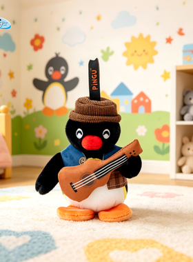 优迈正版pingu企鹅毛绒钥匙扣
