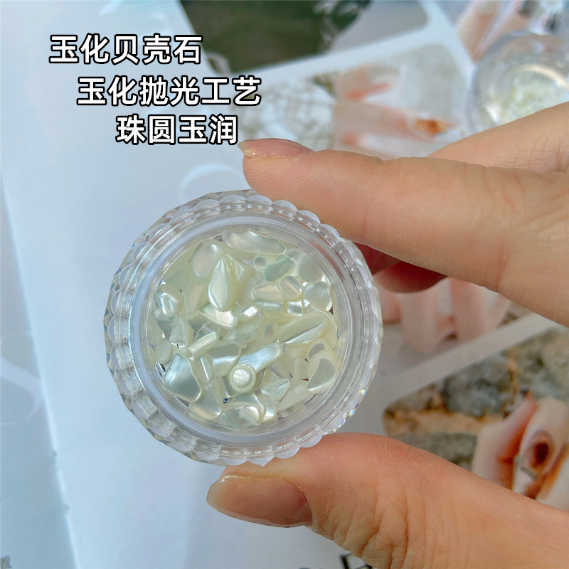 慕卡茜玉化贝壳石美甲饰品不规则幻彩石头美甲七彩乳白色指甲饰品-图2