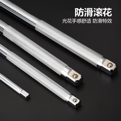 i6 i6 3mm10mm12 5mm1 4 5mm1 inch sleeve wrench in flying large flying chrome vanadium steel L type wrench plus long bending rod sleeve plus 2022