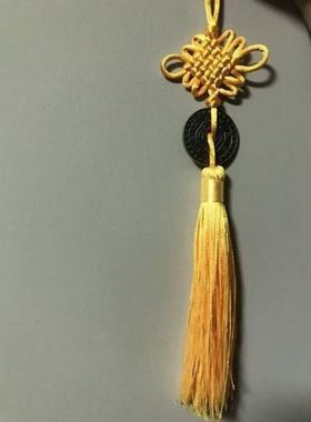 道易风水能量铜钱祖炁八卦铜钱平安护身符法器吊坠能量贴