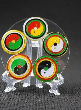 五行太极盘8.3CM六字真言五龙镇小号汽车进错门对门房屋缺角补角