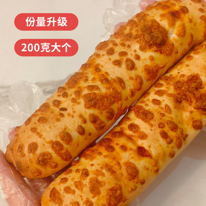 舒芙里【牛五花泡菜芝士卷200g】西式牛肉馅饼卷饼即食冷冻手抓饼,淘宝优惠券,粉丝福利购,淘宝优惠卷
