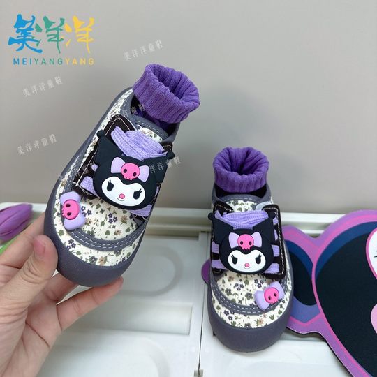 Kindergarten children's canvas shoes spring and autumn