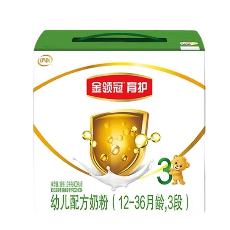 新国标伊利金领冠育护奶粉3段1200g三联盒装1-3岁宝宝源码可追溯 - 图3