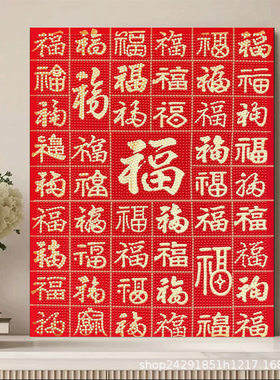 发财猫珍珠画diy手工钻石画招财进宝桌面摆件装饰画送朋友礼物