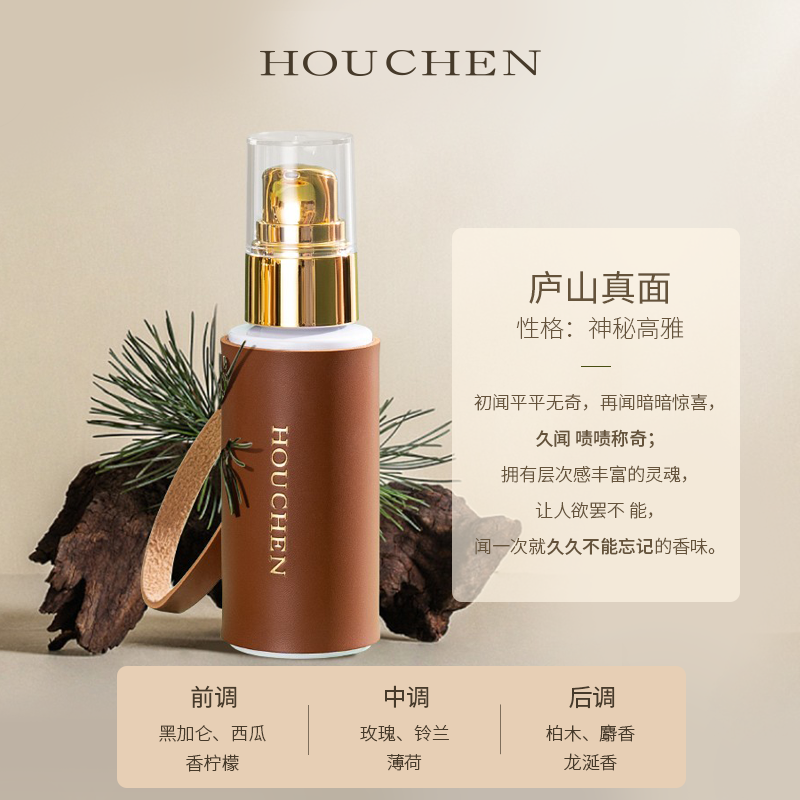 后辰护手霜夏季滋润不油腻嫩白礼盒 后辰护手霜