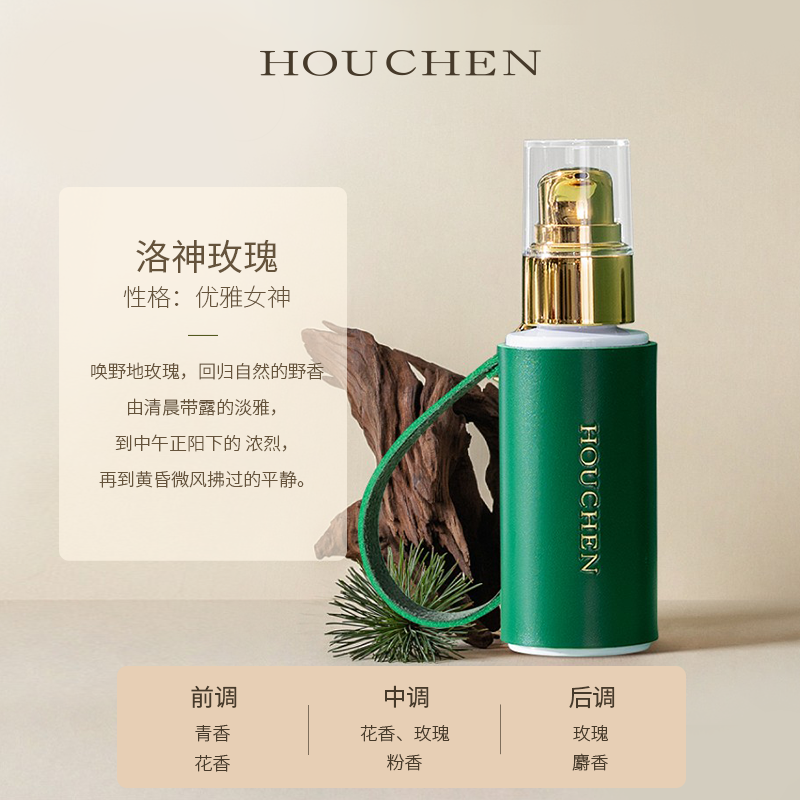 后辰护手霜夏季滋润不油腻嫩白礼盒 后辰护手霜