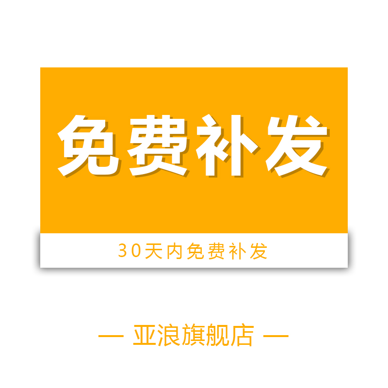 部门经理转正述职报告PPT模板企业公司项目岗位晋升演讲汇报总结 - 图2