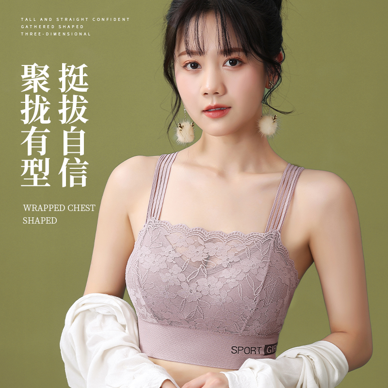 蕾丝无痕美背内衣女法式无钢圈文胸收副乳小胸聚拢防走光抹胸背心 - 图1