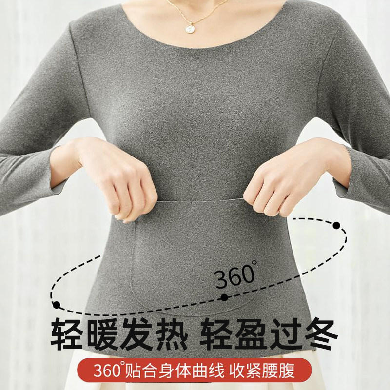无痕德绒保暖内衣女士前后双兜带口袋可放暖宝宝打底发热暖腹秋衣,淘宝优惠券,粉丝福利购,淘宝优惠卷