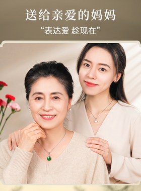 水滴绿玉髓纯银项链母亲节礼物
