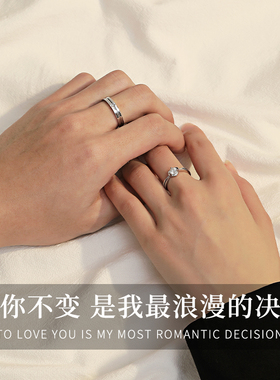 YFANXI莫桑石宠爱宣言情侣对戒